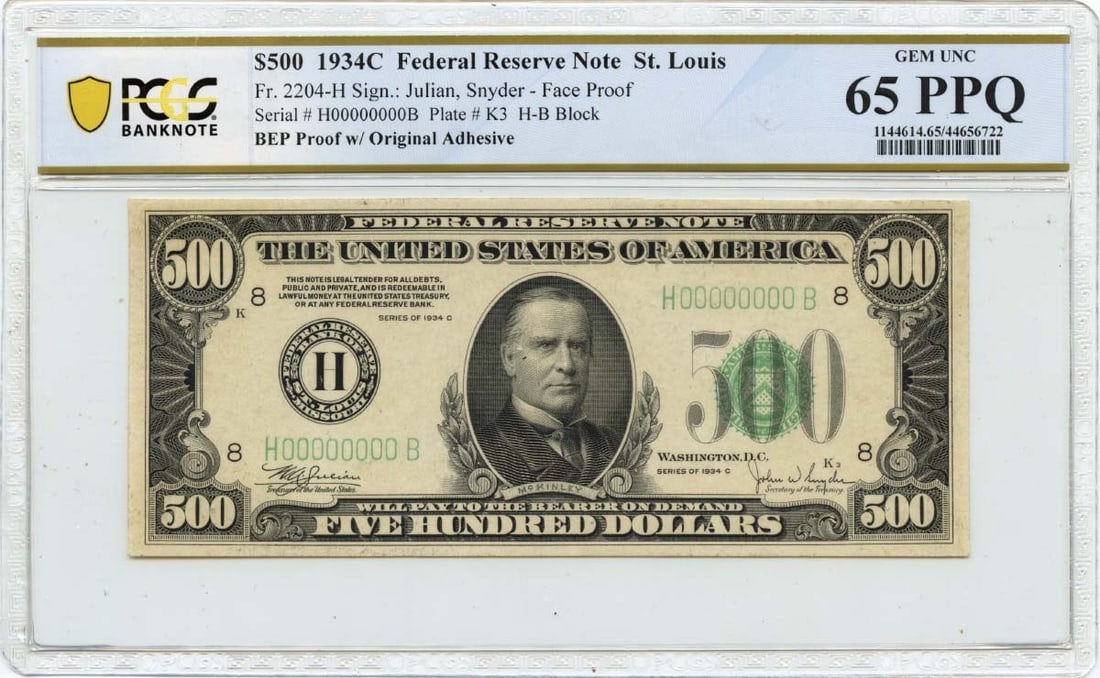 1934-C $500 Federal Reserve Note FR#2204-H PCGS GEM 65 PPQ (1 of 4)