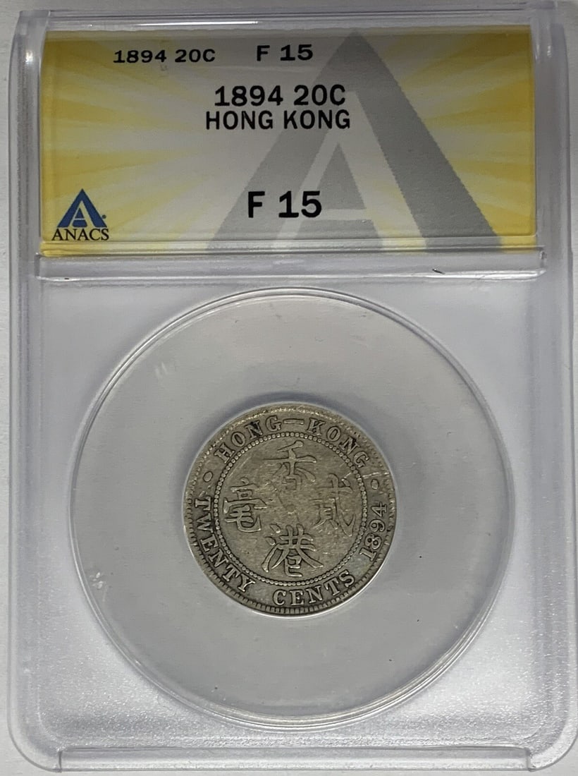 ANACS F15 Graded 1894 Silver 20 Cent Hong Kong Coin: ANACS F15 Graded 1894 Silver 20 Cent Hong Kong Coin This 1894 Hong Kong 20 cent coin is composed of silver and has been circulated. It is graded F 15 and certified by ANACS, making it a collectible it