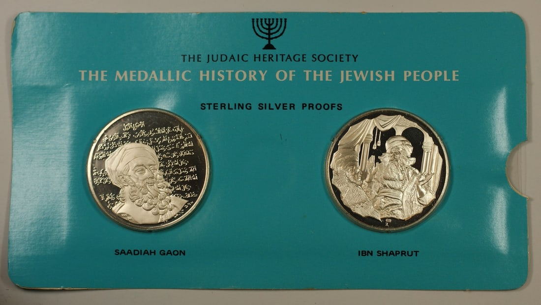 1oz Silver Medals Saadiah Gaon and Ibn Shaprut History of Jewish People: 1oz Silver Medals Saadiah Gaon and Ibn Shaprut History of Jewish People This is a set of Saadiah Gaon & Ibn Shaprut 1oz silver medals from the History of the Jewish People series. The medals are uncir