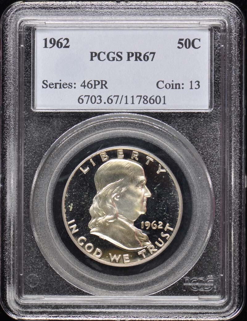 1962 Franklin Half Dollar PCGS PR67 Proof Coin (1 of 2)