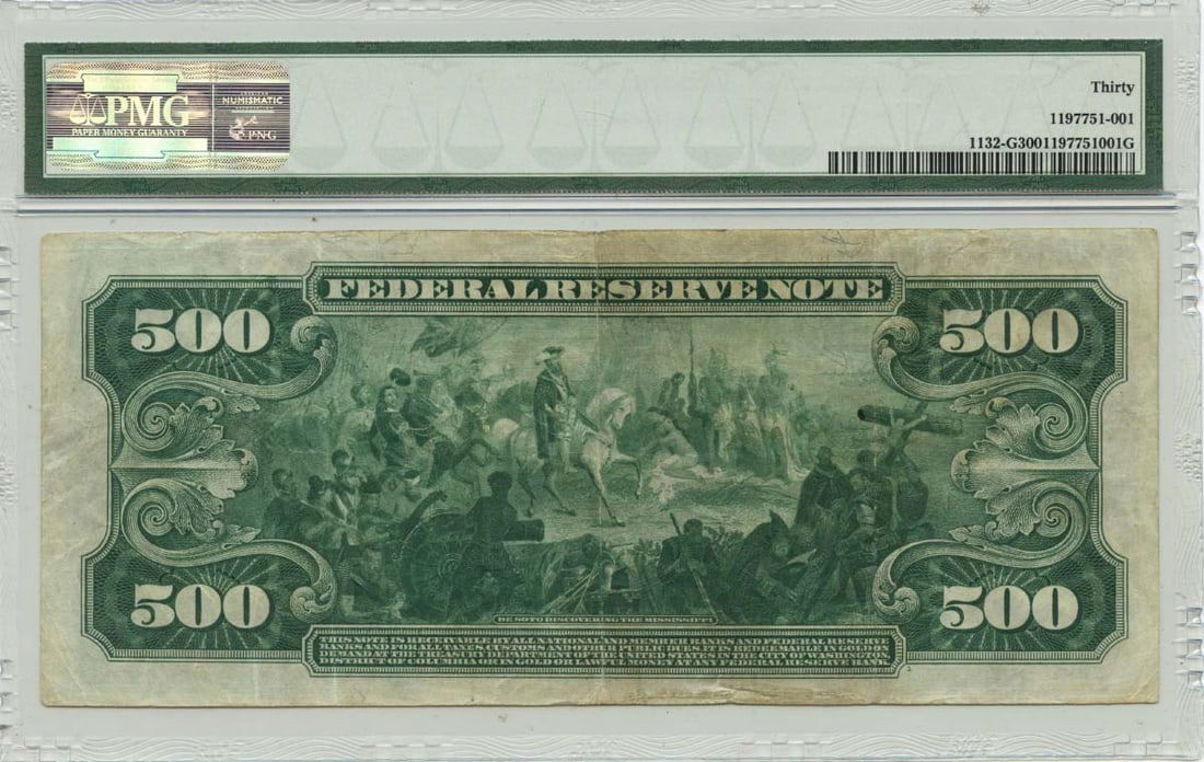 1918 $500 Federal Reserve Note Chicago PMG VF30 Certified - 2