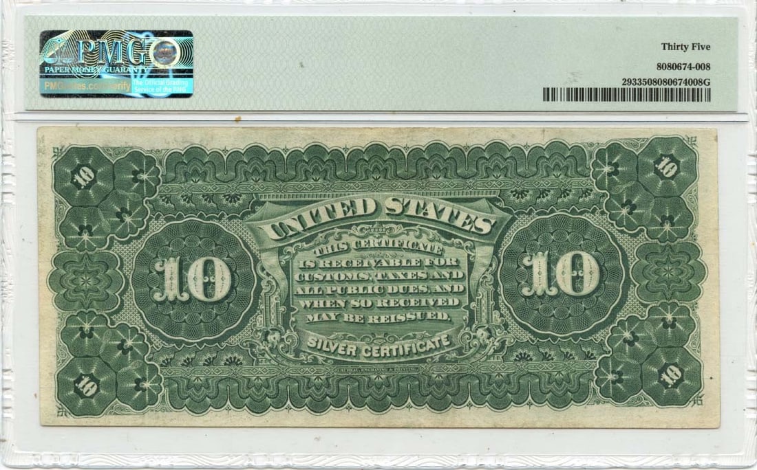 1886 FR293 Ten Dollar Silver Certificate PMG VF35 Tombstone Design - 2