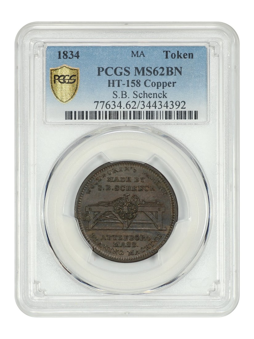 1834 Hard Times Token PCGS MS62BN HT-158 Uncirculated: 1834 Hard Times Token PCGS MS62BN HT-158 Uncirculated This 1834 Hard Times Token is certified by PCGS with a grade of MS62BN, showcasing its uncirculated condition. Struck in Philadelphia, this token