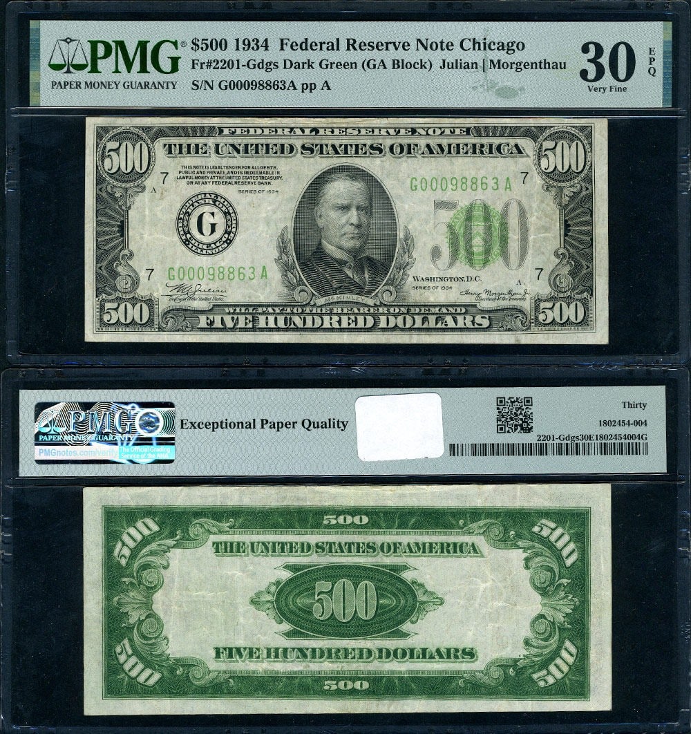 1934 Chicago $500 Federal Reserve Note PMG VF30 EPQ FR 2201 (1 of 3)