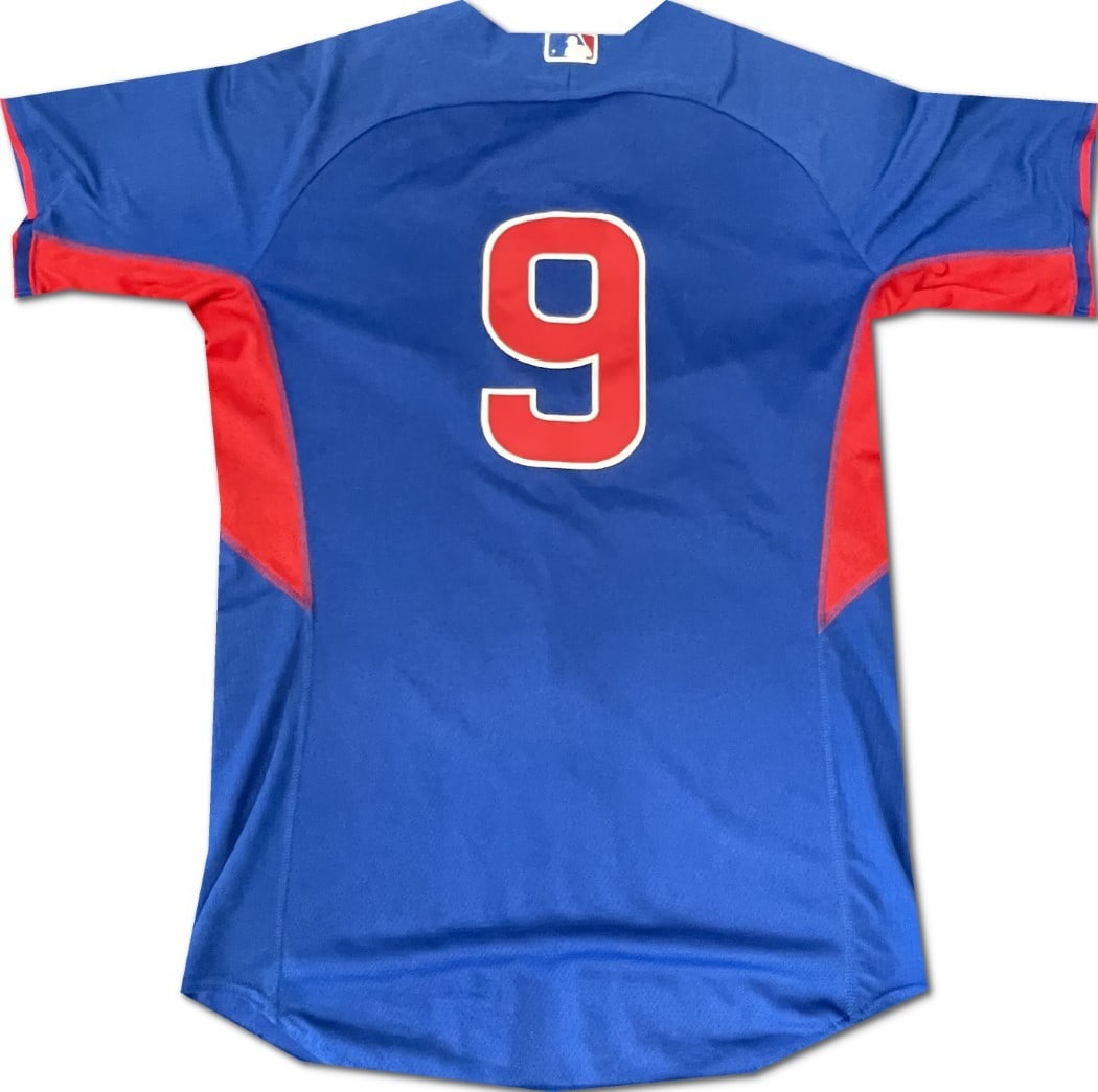 Sandy Koufax Chicago Cubs Game Used Jersey Number 9: Sandy Koufax Chicago Cubs Game Used Jersey Number 9 Show your support for the Chicago Cubs with this game-used Spring Training jersey. This authentic piece features the number 9, originally worn by th