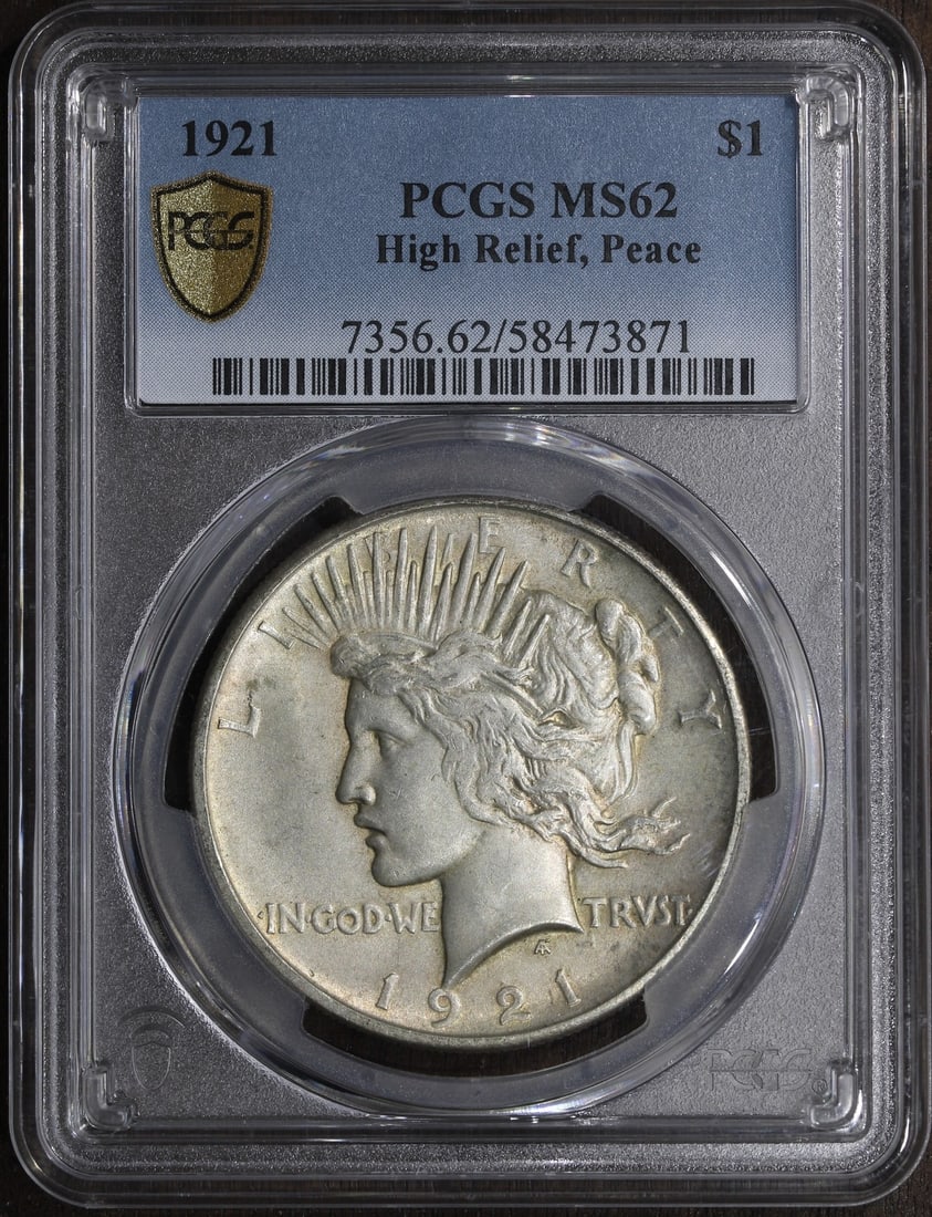 1921 Peace Silver Dollar MS62 PCGS Certified High Relief Coin (1 of 2)
