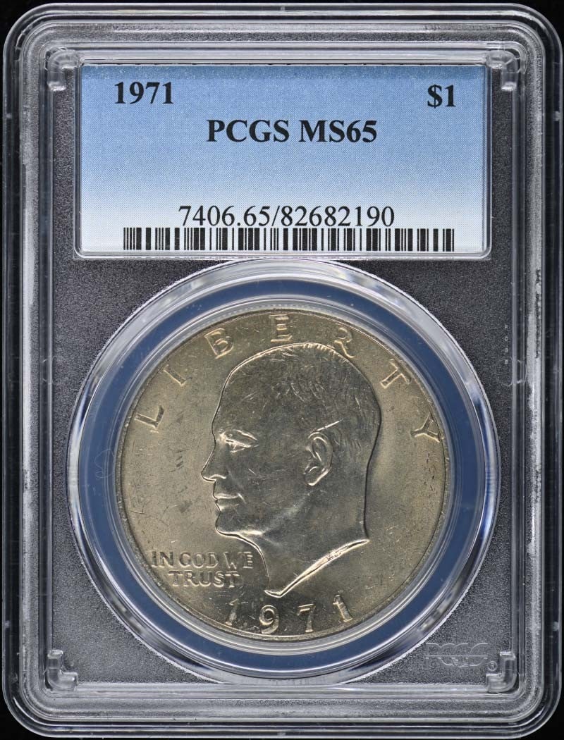 1971 Ike Dollar Type 1 Clad PCGS MS65 Uncirculated (1 of 2)