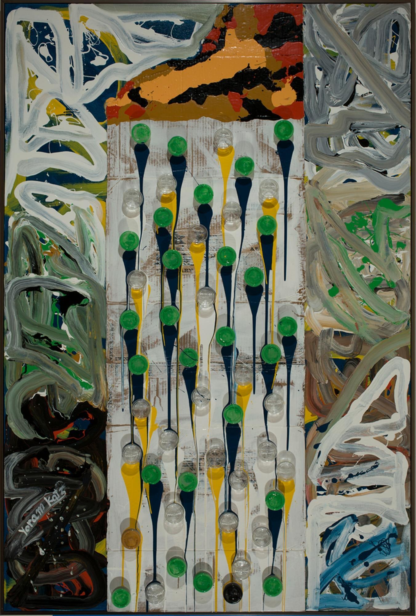 Yoram Katz Big Foot Framed Abstract Painting 72 x 48 in 2017: Yoram Katz Big Foot Framed Abstract Painting 72 x 48 in 2017 "Big Foot" is a captivating abstract painting by Yoram Katz, framed and ready to display. Created in 2017, this artwork features a mix of e