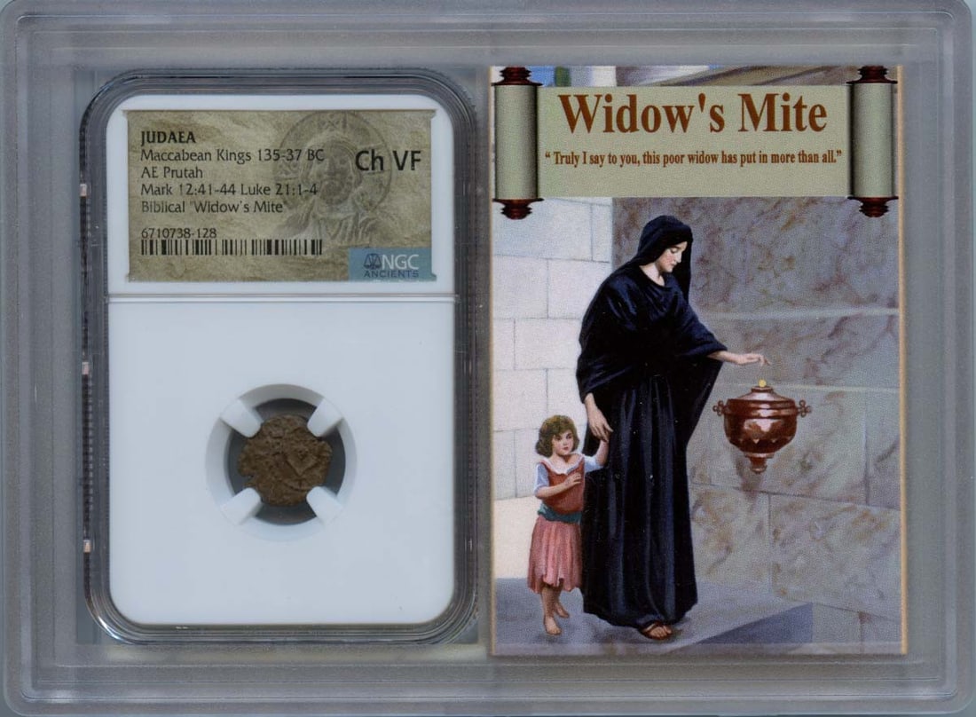 Maccabean Kings 135-37 BC Judea AE Prutah NGC VF30 Coin: Maccabean Kings 135-37 BC Judea AE Prutah NGC VF30 Coin This Maccabean Kings AE Prutah from 135-37 BC, originating from Judea, is an impressive historical coin. It is certified by NGC with a grade of