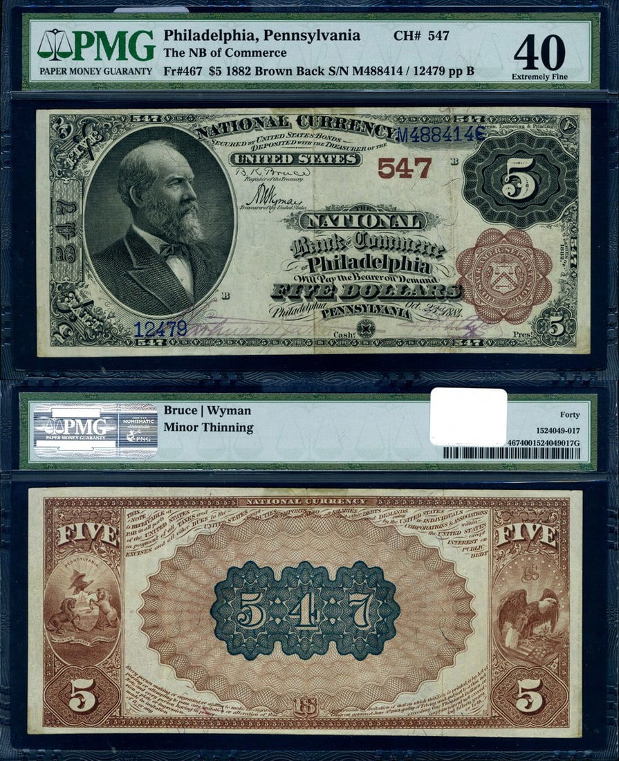 1882 BB $5 Philadelphia National Bank Note PMG XF40 Rare Issue (1 of 3)