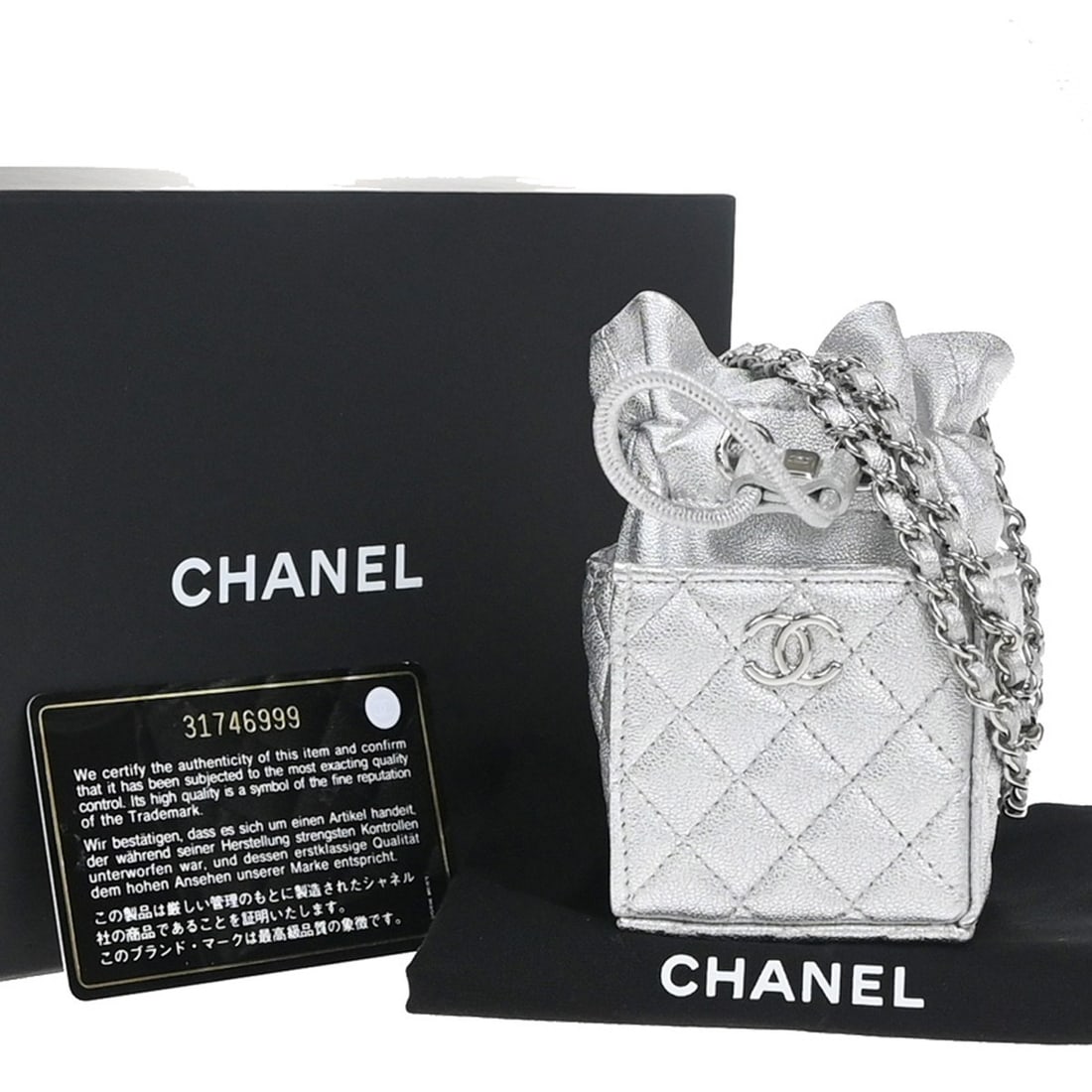 Quilted Calfskin Drawstring Bucket Bag by Chanel in Silver (1 of 14)