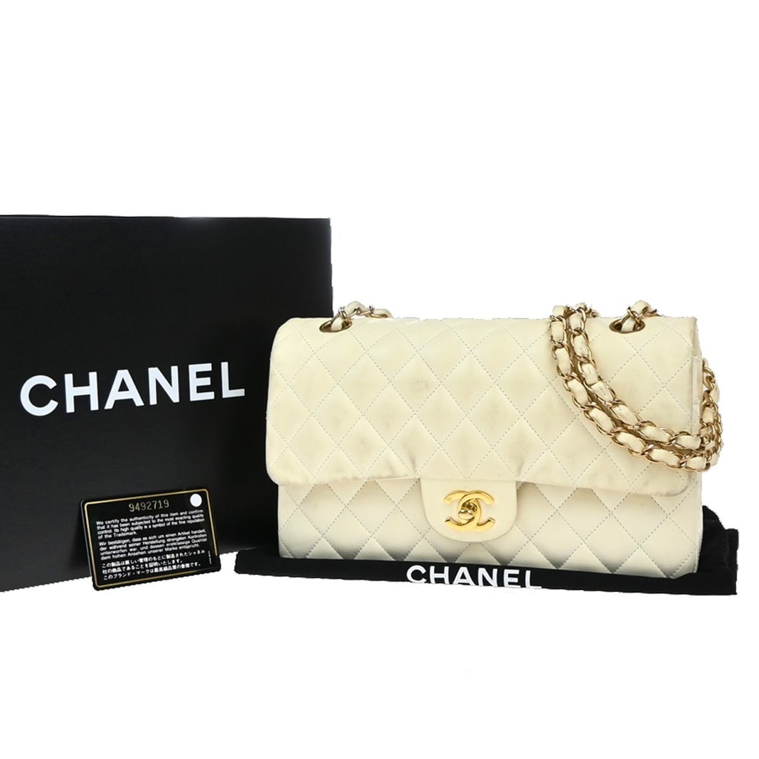 Chanel Beige Leather Timeless Double Flap Handbag 25cm x 15cm x 6.5cm (1 of 18)