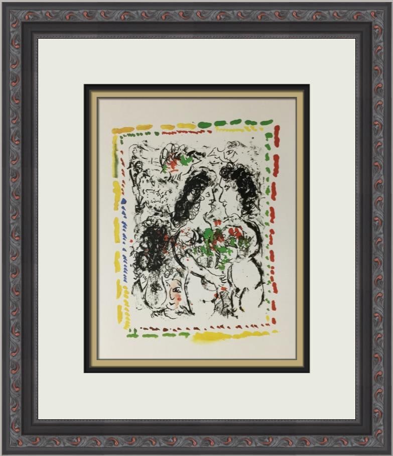 Marc Chagall Preparatory Maquette I Art Print Framed 1984 (1 of 2)