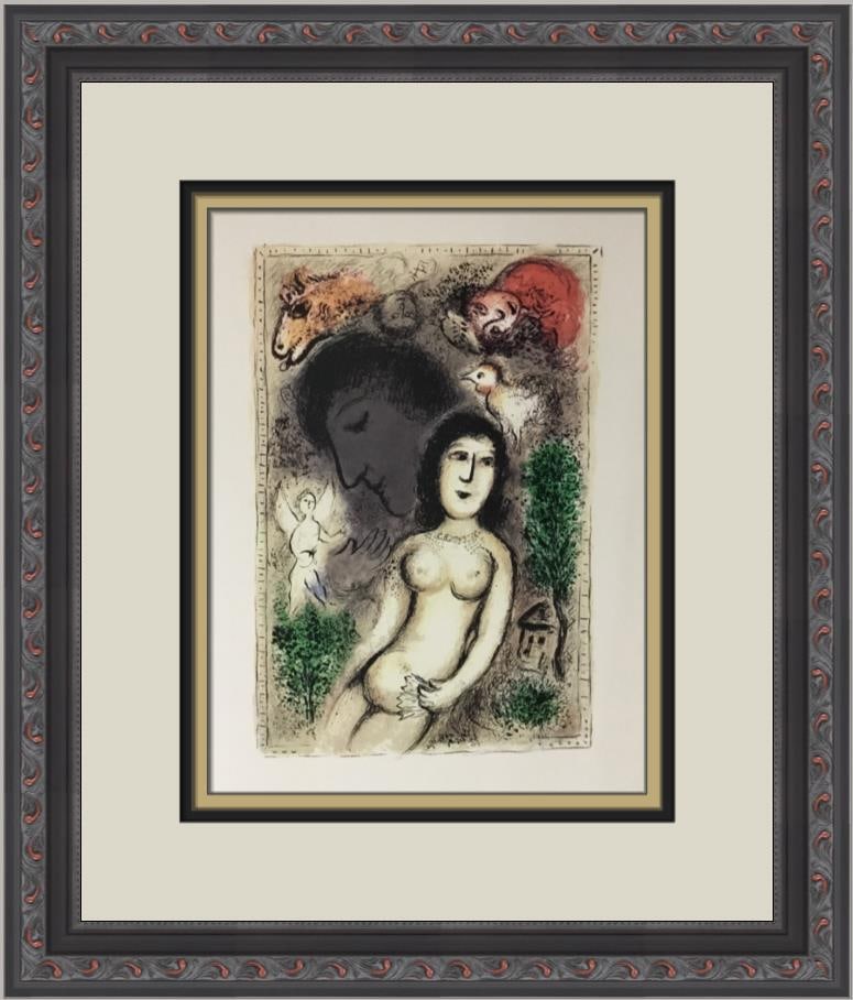 Marc Chagall The Nude III Custom Framed Lithograph Print: Marc Chagall The Nude III Custom Framed Lithograph Print This stunning custom framed print features the renowned work "The Nude III" by Marc Chagall, a notable artist of the Cubism, Modernism, and Sur