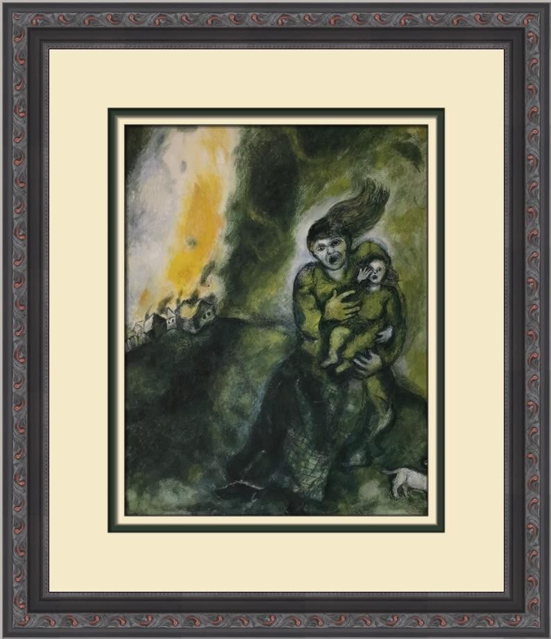 Marc Chagall Fire in the Snow Custom Framed Print 1973: Marc Chagall Fire in the Snow Custom Framed Print 1973 Experience the captivating beauty of Marc Chagall's "Fire in the Snow" with this custom framed print. This medium-sized artwork, produced in 1973