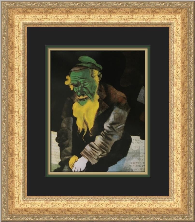 Marc Chagall The Jew in Green Custom Framed Print 1984: Marc Chagall The Jew in Green Custom Framed Print 1984 This exquisite custom framed print features Marc Chagall's renowned artwork titled "The Jew in Green," capturing the essence of Expressionism and