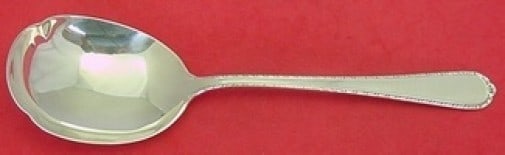 International Sterling Silver Pine Tree Berry Spoon 8 3/4" (1 of 1)