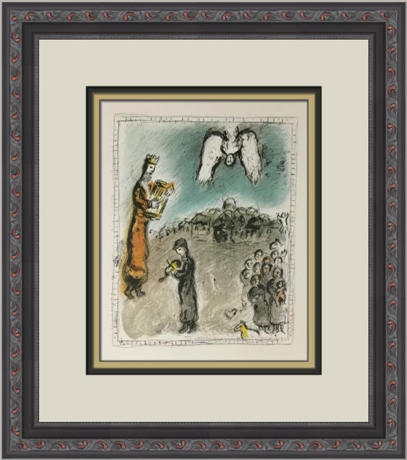 Marc Chagall Appearance of King David Custom Framed Lithograph Print: Marc Chagall Appearance of King David Custom Framed Lithograph Print This stunning custom framed print by Marc Chagall features the artwork "Appearance of King David," showcasing themes of art and rel