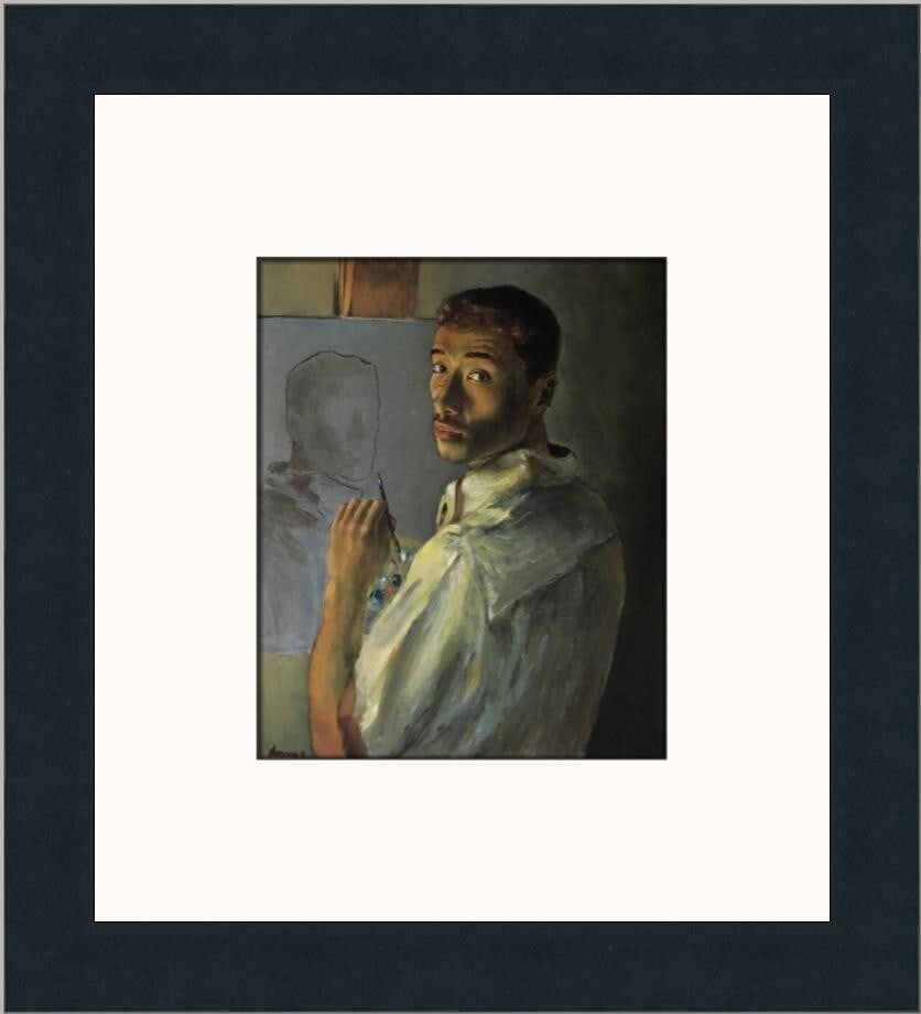 Lauro Lopez 1995 Self-Portrait Custom Framed Surrealism Print: Lauro Lopez 1995 Self-Portrait Custom Framed Surrealism Print This exquisite custom framed print titled 'Self-Portrait' by artist Lauro Lopez showcases surrealism in a medium-sized format. Produced in