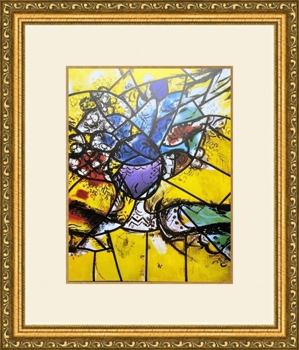 Marc Chagall Jerusalem Windows Custom Framed Offset Lithograph Print: Marc Chagall Jerusalem Windows Custom Framed Offset Lithograph Print This stunning piece features a custom-framed print of Marc Chagall's "Jerusalem Windows", showcasing a beautiful religious theme. T