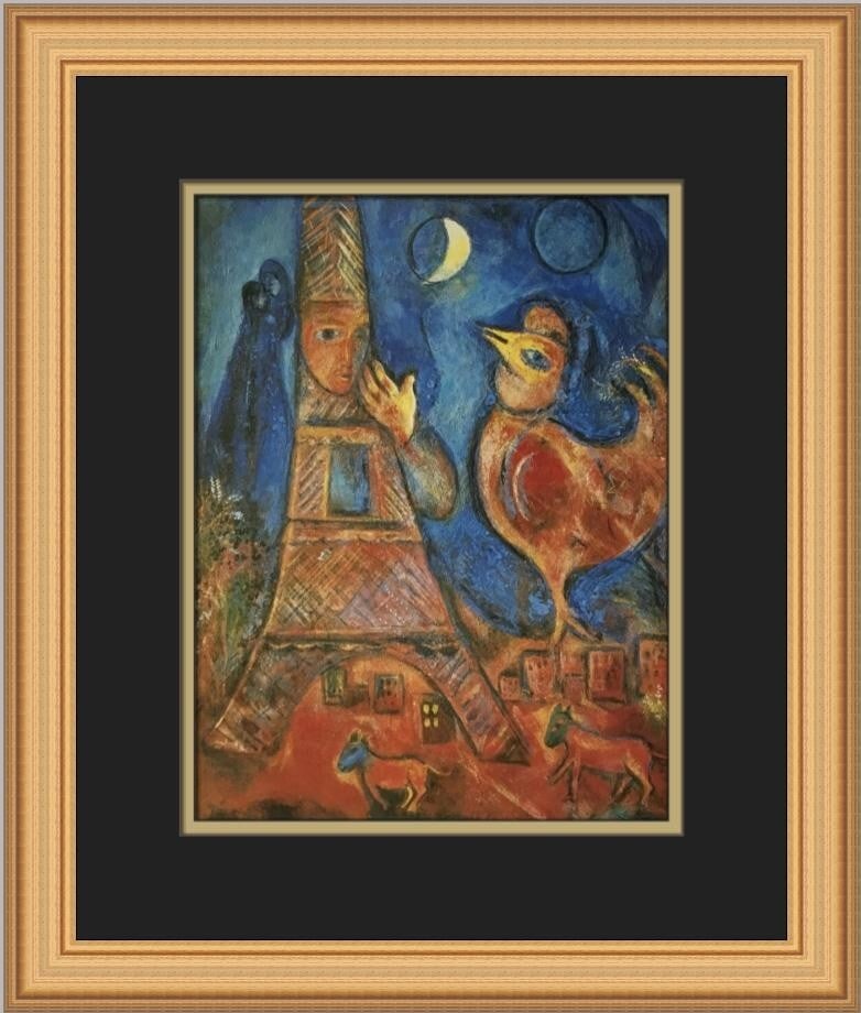 Marc Chagall Bonjour Paris 1973 Custom Framed Cubism Print: Marc Chagall Bonjour Paris 1973 Custom Framed Cubism Print This exquisite custom framed print, titled "Bonjour Paris" by renowned artist Marc Chagall, showcases a beautiful blend of Cubism, Expression