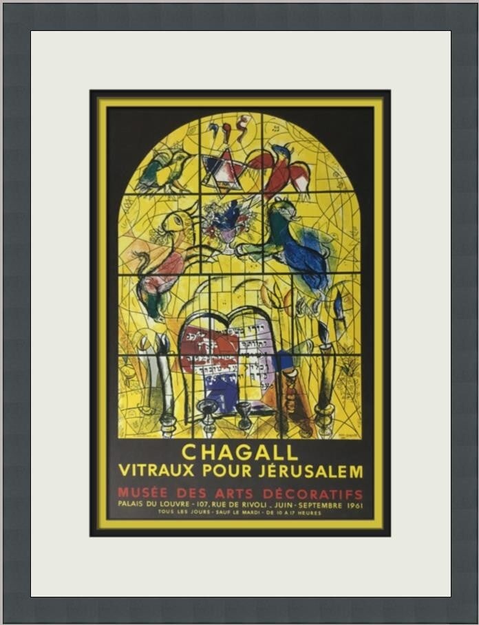 Marc Chagall The Tribe of Levi Custom Framed Lithograph Art Print: Marc Chagall The Tribe of Levi Custom Framed Lithograph Art Print This exquisite custom framed print titled "The Tribe of Levi" by renowned artist Marc Chagall showcases a blend of Cubism, Expressioni