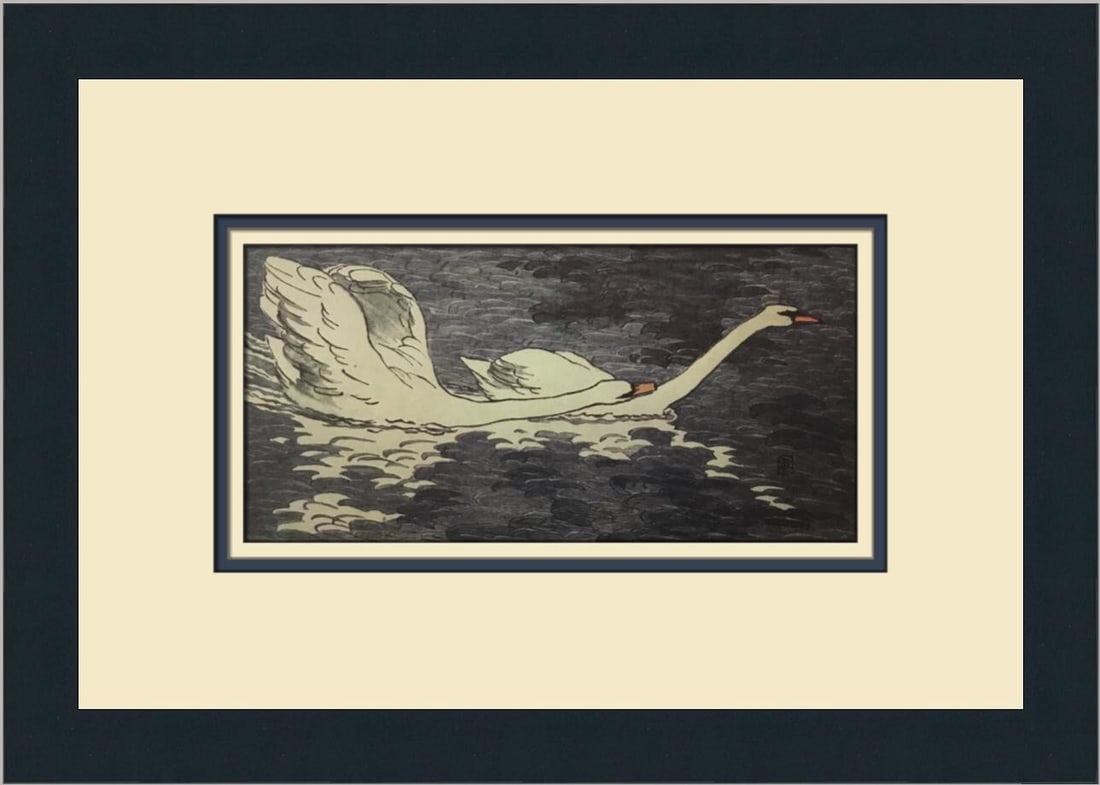 Otto Eckmann Two Swans Custom Framed Art Print 1968 Expressionism (1 of 2)