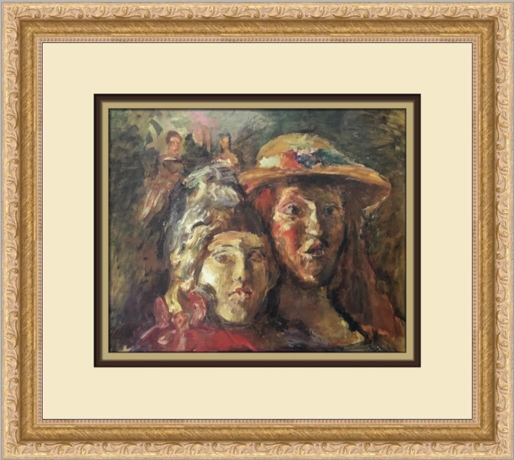 Oskar Kokoschka Zweil Madchen Custom Framed Print 1992: Oskar Kokoschka Zweil Madchen Custom Framed Print 1992 This custom framed print titled "Zweil Madchen" by artist Oskar Kokoschka showcases a beautiful blend of Expressionism and Impressionism styles.