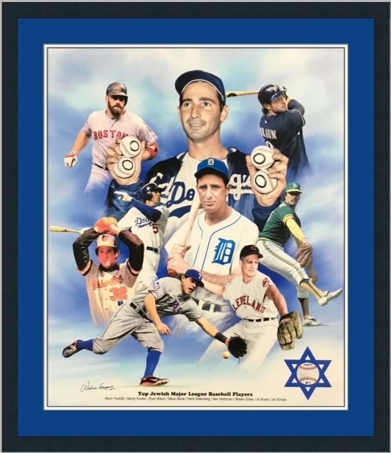 Custom Framed Wishum Gregory Print Top Jewish MLB Players: Custom Framed Wishum Gregory Print Top Jewish MLB Players Enhance your space with this custom framed print titled "Top Jewish Major League Baseball Players" by artist Wishum Gregory. This stunning mix