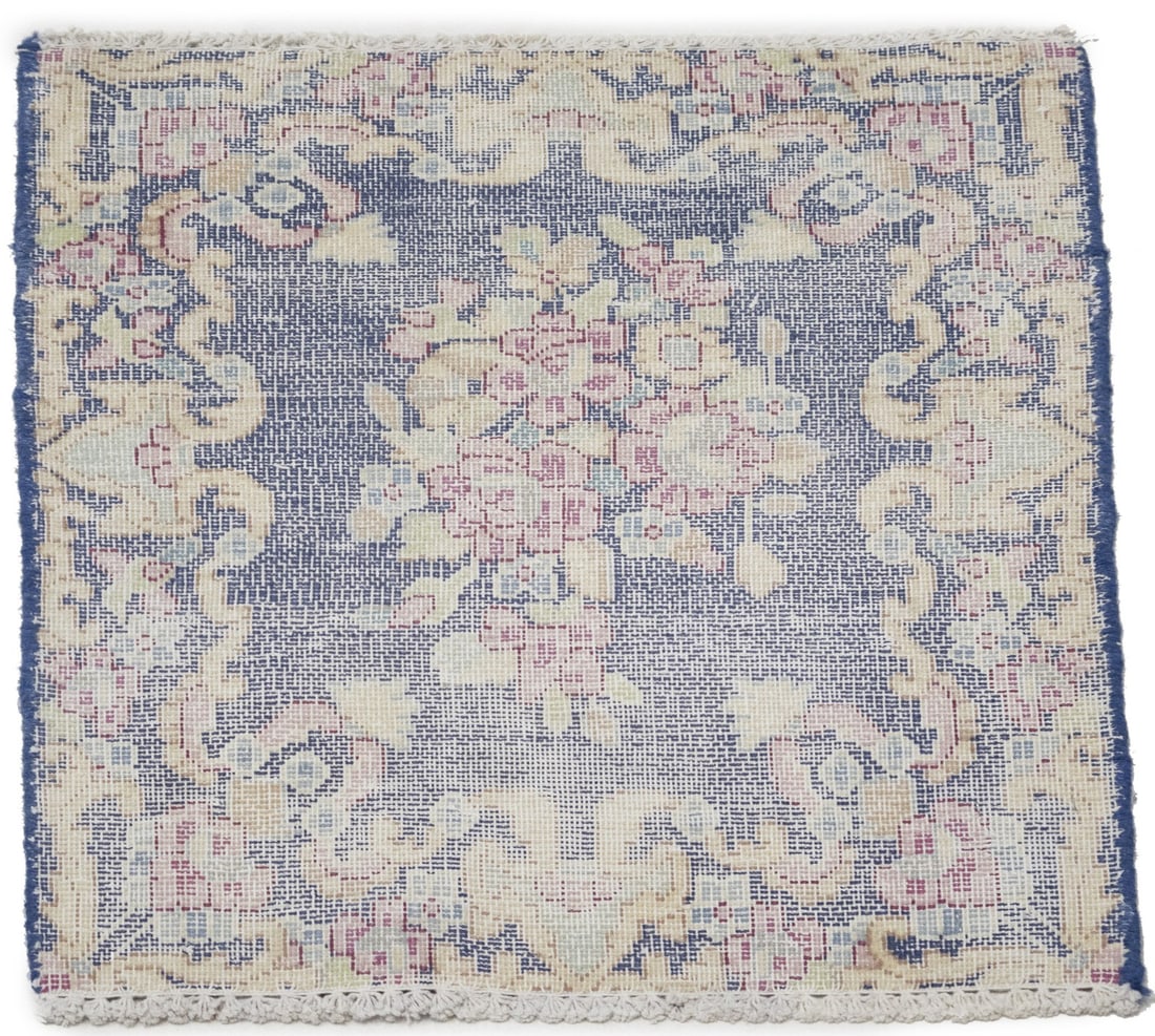 Small 1'7 x 2'0 Kurdish Wool Floral Vintage Hand-Knotted Oriental Rug: Small 1'7 x 2'0 Kurdish Wool Floral Vintage Hand-Knotted Oriental Rug This handmade antique Oriental rug features a small rectangular design with navy, cream, red, pale pink, light blue, and beige ton