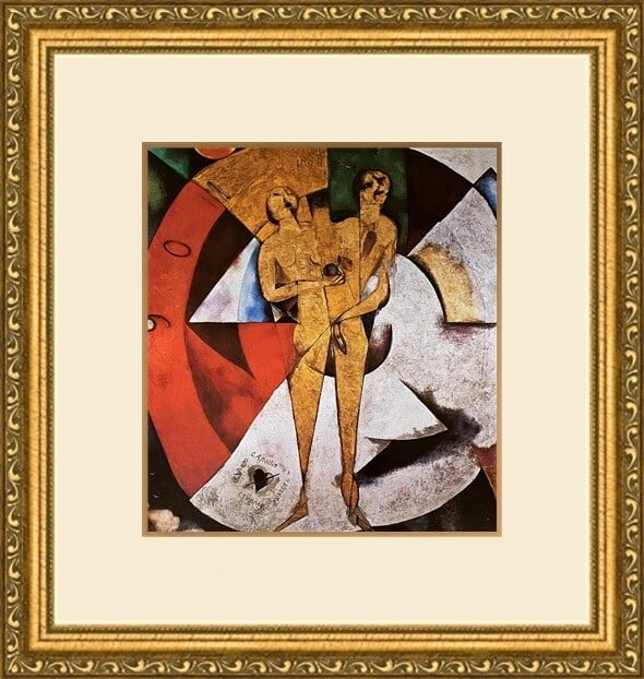 Marc Chagall Homage to Apollinaire Custom Framed Lithograph Print: Marc Chagall Homage to Apollinaire Custom Framed Lithograph Print This stunning custom framed print by renowned artist Marc Chagall, titled "Homage to Apollinaire," showcases a captivating landscape o