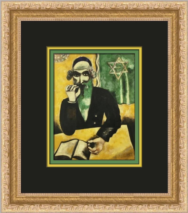 Marc Chagall The Pinch of Snuff Custom Framed Lithography Print 1987 (1 of 2)