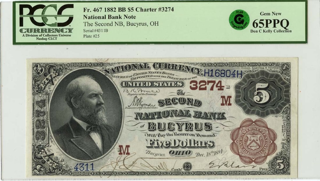 1882 $5 Second National Bank Bucyrus Ohio PCGS GEM 65 PPQ Note: 1882 $5 Second National Bank Bucyrus Ohio PCGS GEM 65 PPQ Note This is an 1882 $5 National Bank Note from the Second National Bank of Bucyrus, Ohio, cataloged as FR#467 and bearing charter number 3274