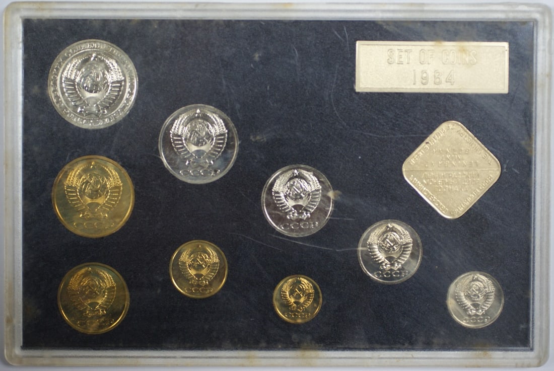 1984 Leningrad Mint USSR Uncirculated Nickel-Brass Coin Set with Original Packaging: 1984 Leningrad Mint USSR Uncirculated Nickel-Brass Coin Set with Original Packaging This is a 1984 Soviet Russia USSR CCCP mint set from the Leningrad Mint, presented in its original packaging. The se