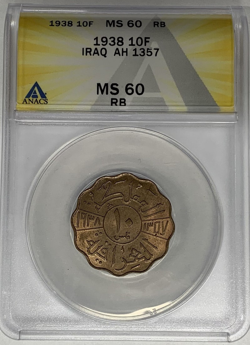 Iraq 10 Fils 1938 ANACS MS 60 RB Certified Coin AH 1357: Iraq 10 Fils 1938 ANACS MS 60 RB Certified Coin AH 1357 This is a 1938 Iraq 10 Fils coin graded MS 60 Red Brown (RB) by ANACS. The coin is pre-owned and comes from Iraq, with the year marked as AH 135
