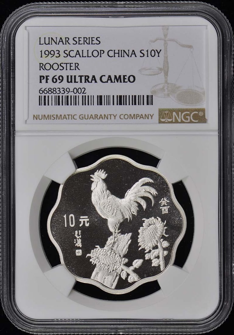 1993 Scallop China Rooster Coin NGC PR69 Certified: 1993 Scallop China Rooster Coin NGC PR69 Certified This exquisite 1993 Scallop China Rooster coin is certified by NGC with a PR69 Deep Cameo grade, indicating its exceptional quality and eye-catching