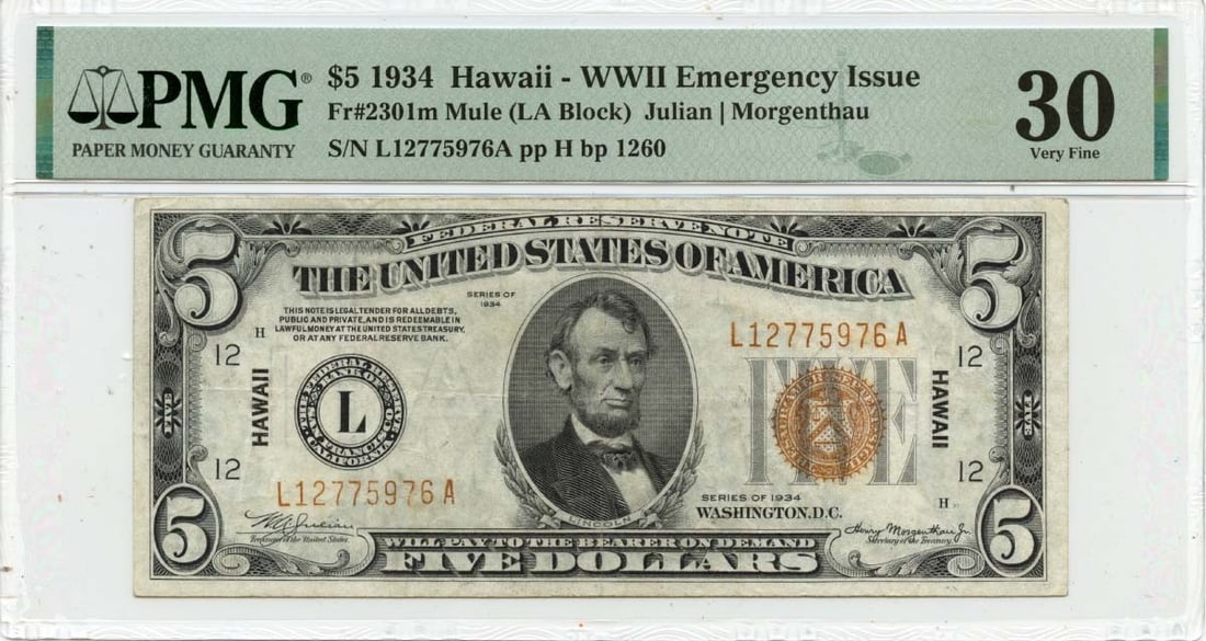 PMG VF30 Mule 1934 Hawaii $5 WWII Emergency Note FR2301m: PMG VF30 Mule 1934 Hawaii $5 WWII Emergency Note FR2301m This is a 1934 $5 Hawaii WWII Emergency Issue note, graded VF30 by PMG. This circulated banknote is a mule variety, reflecting its unique histo