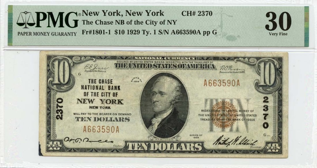 1929 Chase National City of New York PMG VF30 Certified Banknote: 1929 Chase National City of New York PMG VF30 Certified Banknote This is a 1929 Type 1 Chase National City of New York banknote, graded VF30 by PMG. It is a circulated note and comes with a PMG certif