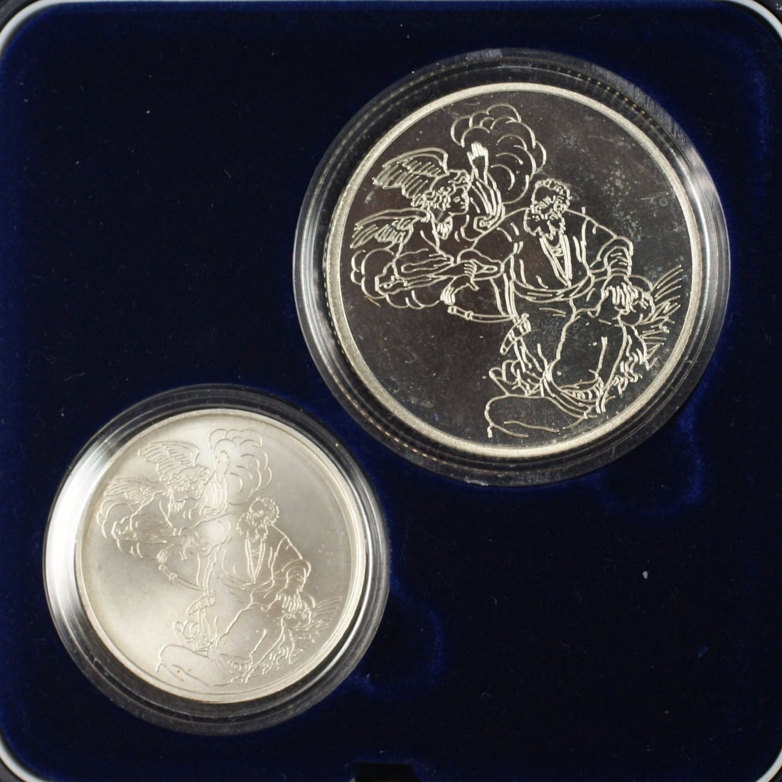 1994 Sheqalim Biblical Art Silver 2 Coin Set Proof and UNC With Box and COA: 1994 Sheqalim Biblical Art Silver 2 Coin Set Proof and UNC With Box and COA This set includes two 1994 Israel Sheqalim coins from the Biblical Art series, featuring both proof and uncirculated silver