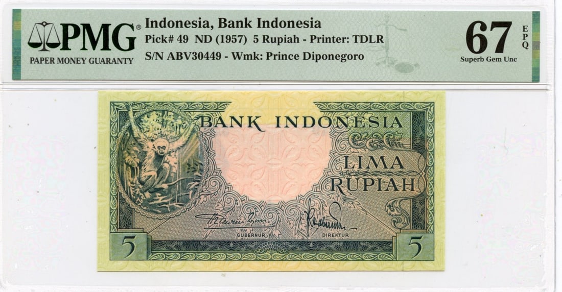Indonesia 1957 Five Rupiah Note PMG MS67 EPQ Certified: Indonesia 1957 Five Rupiah Note PMG MS67 EPQ Certified This is a 1957 5 Rupiah banknote from Indonesia, certified by PMG with a Superb 67 EPQ grade. The note is uncirculated and originates from Bank I