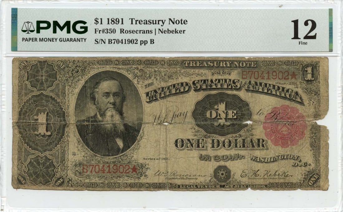 PMG F12 1891 United States $1 Treasury Note FR350 (1 of 2)