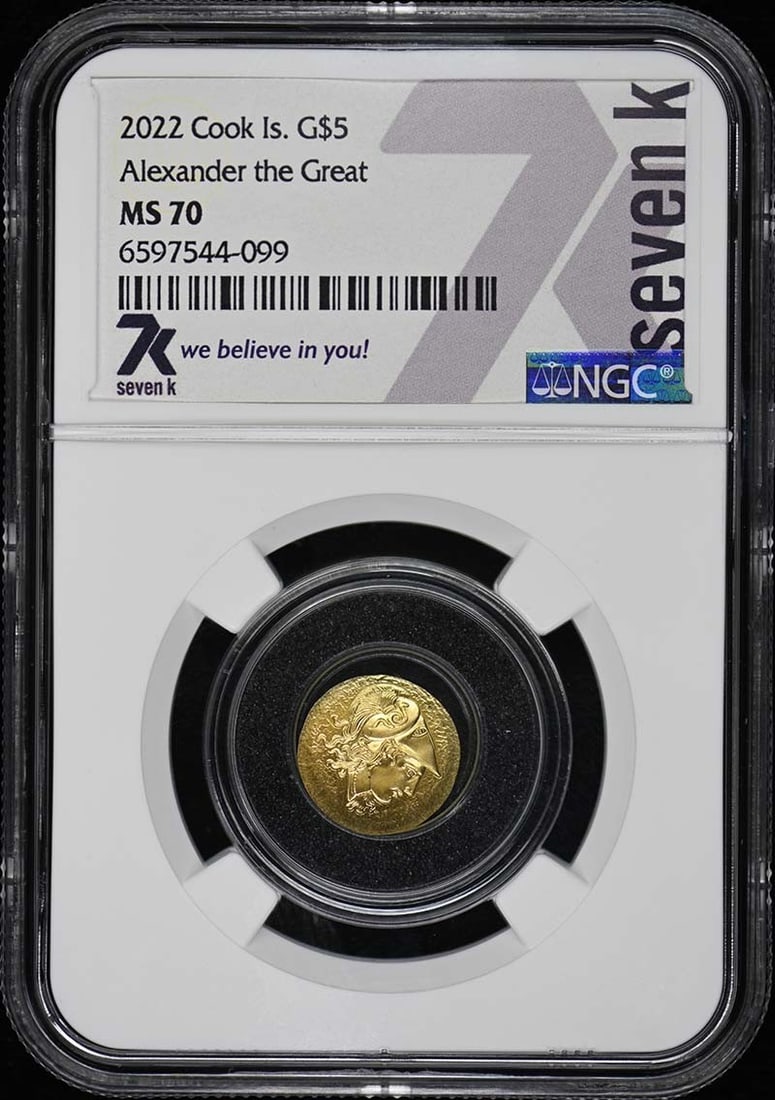 2022 Cook Islands Alexander the Great G$5 NGC MS70 Uncirculated: 2022 Cook Islands Alexander the Great G$5 NGC MS70 Uncirculated This 2022 Cook Islands $5 coin features a stunning design representing Alexander the Great, graded MS70 by NGC, indicating it is in perf