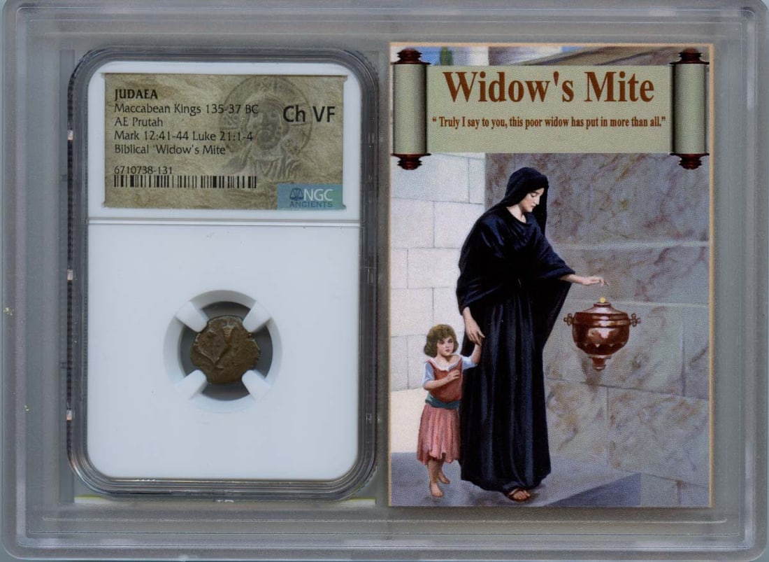 Maccabean Kings 135-37 BC Judea AE Prutah NGC VF30 Coin: Maccabean Kings 135-37 BC Judea AE Prutah NGC VF30 Coin This Maccabean Kings AE Prutah, dating from 135-37 BC, is a remarkable piece of ancient Judaean history. Certified by NGC with a grade of VF30,