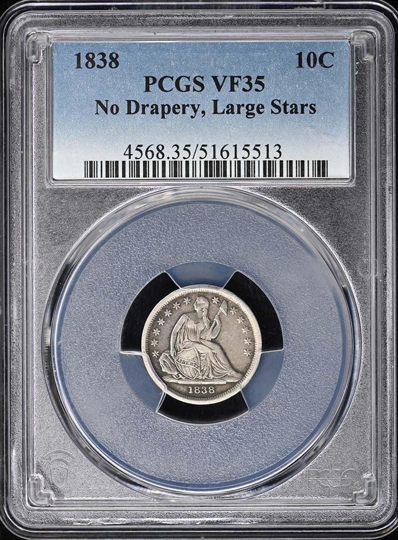 1838 Liberty Seated Dime Large Stars PCGS VF35 Philadelphia: 1838 Liberty Seated Dime Large Stars PCGS VF35 Philadelphia This 1838 Liberty Seated Dime features the Large Stars variety and has been certified by PCGS with a grade of VF35. Struck at the Philadelph