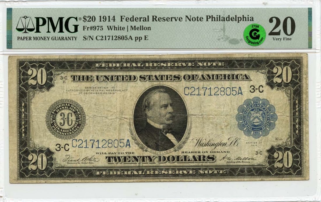 1914 $20 Federal Reserve Note Fr# 975 PMG VF20 Philadelphia (1 of 2)