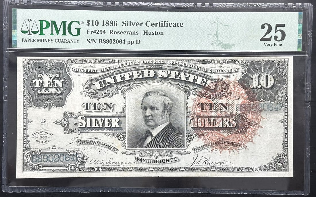 1886 $10 Treasury Note Fr. 294 PMG VF25 Tombstone (1 of 2)
