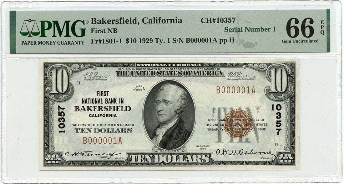 1929 $10 First National Bank Bakersfield CA PMG 66 EPQ Serial Number 1 (1 of 2)