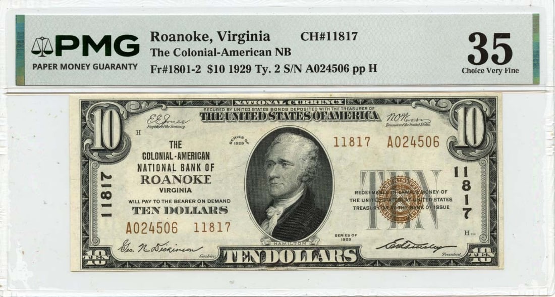 1929 Ten Dollar Colonial-American National Bank Note Roanoke Virginia PMG VF35 (1 of 2)