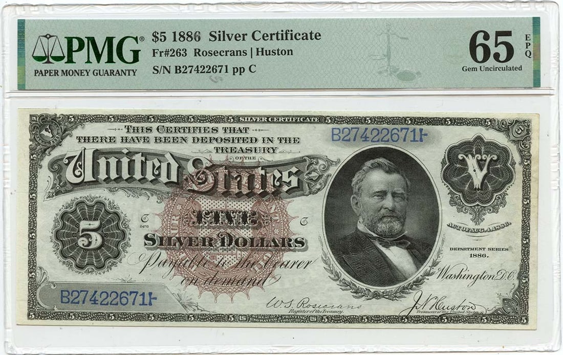 PMG Certified 1886 Five Dollar Silver Certificate Morgan Back Gem 65 EPQ (1 of 2)