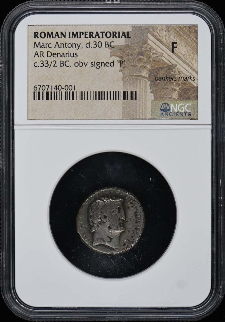 Ancient Roman Denarius Coin Marc Antony Certified by NGC F12 (1 of 2)